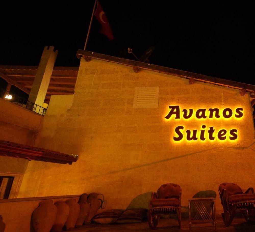 Avanos Suites Exteriör bild